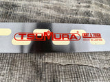 33" Tsumura Light Weight Guide Bar 445FK4 3/8" Pitch .058 Gauge 110 Drive Links Fits Husqvarna