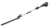 Oregon EHT120VX Hedge Trimmer EHT120VX-NA