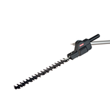 Oregon HT600 Multi-Attachment Extended Hedge Trimmer 590991